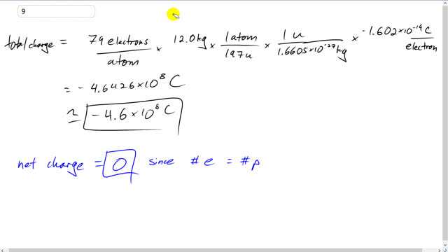 Giancoli 7th Edition, Chapter 16, Problem 9 solution video poster
