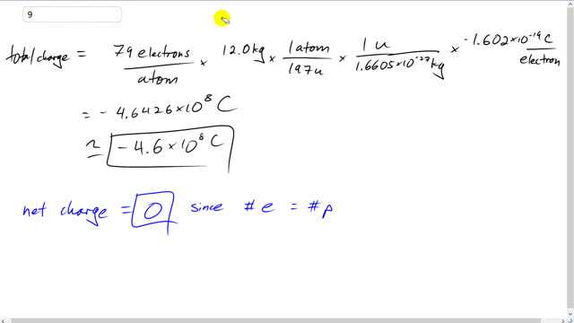 Giancoli 7th "Global" Edition, Chapter 16, Problem 9 solution video poster