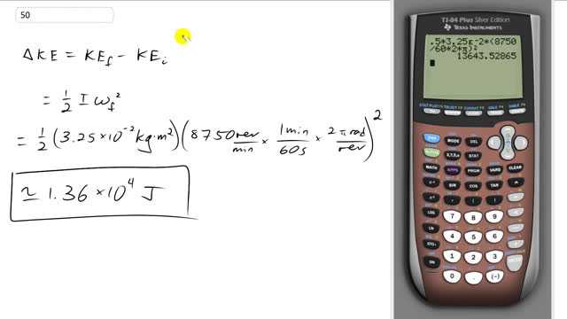 Giancoli 7th Edition, Chapter 8, Problem 50 solution video poster