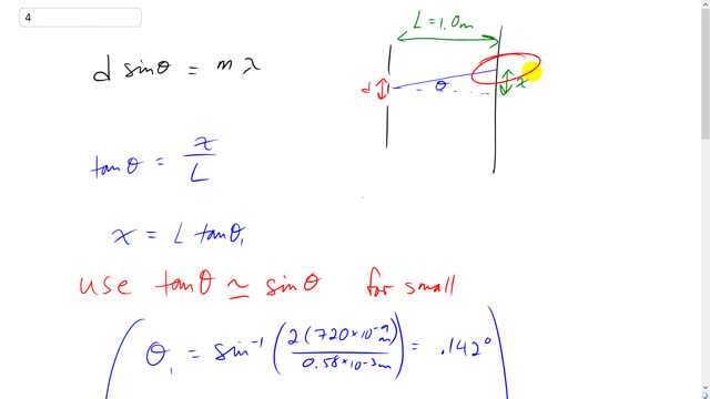 Giancoli 7th Edition, Chapter 24, Problem 4 solution video poster