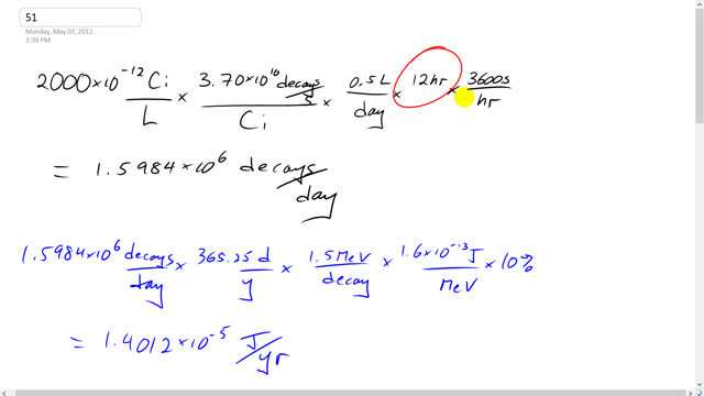 Giancoli 7th Edition, Chapter 31, Problem 51 solution video poster