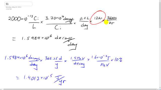 Giancoli 7th "Global" Edition, Chapter 31, Problem 49 solution video poster