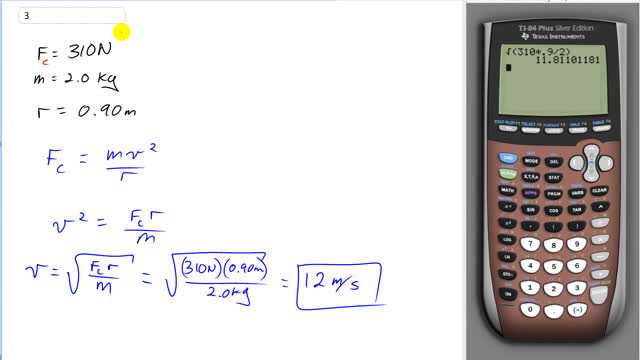Giancoli 7th Edition, Chapter 5, Problem 3 solution video poster