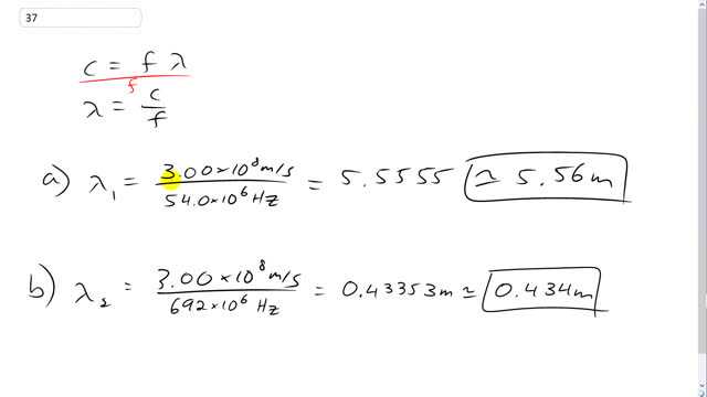 Giancoli 7th Edition, Chapter 22, Problem 37 solution video poster