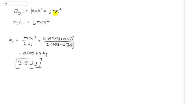 Giancoli 7th Edition, Chapter 14, Problem 35 solution video poster