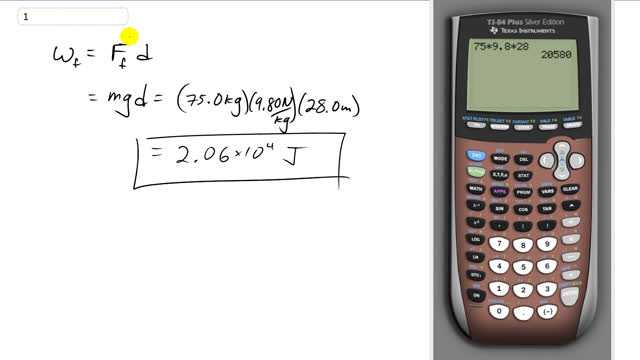 Giancoli 7th Edition, Chapter 6, Problem 1 solution video poster