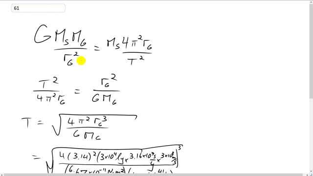 Giancoli 7th Edition, Chapter 5, Problem 61 solution video poster