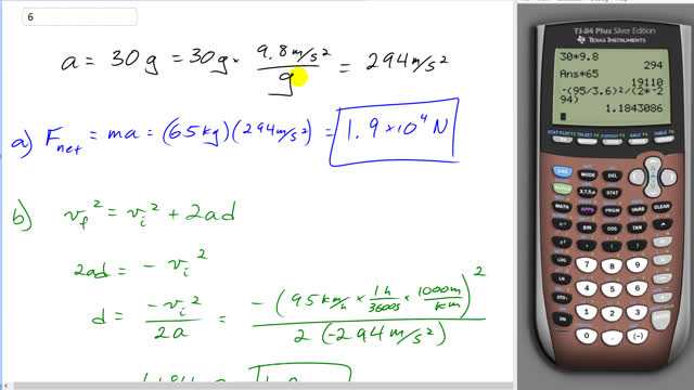 Giancoli 7th Edition, Chapter 4, Problem 6