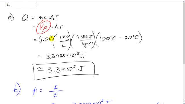 Giancoli 7th Edition, Chapter 14, Problem 11 solution video poster