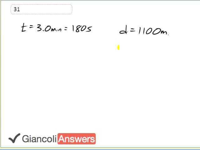 Giancoli 6th Edition, Chapter 2, Problem 31 solution video poster