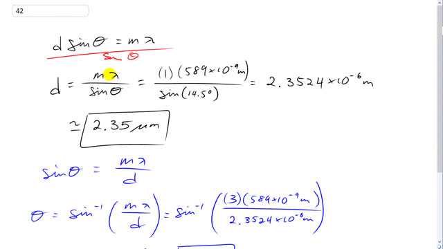 Giancoli 7th "Global" Edition, Chapter 24, Problem 41 solution video poster