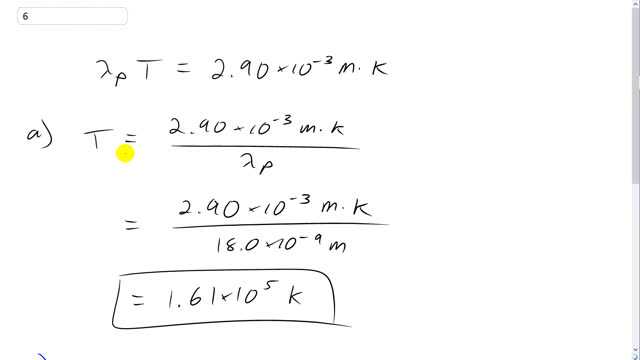 Giancoli 7th Edition, Chapter 27, Problem 6 solution video poster