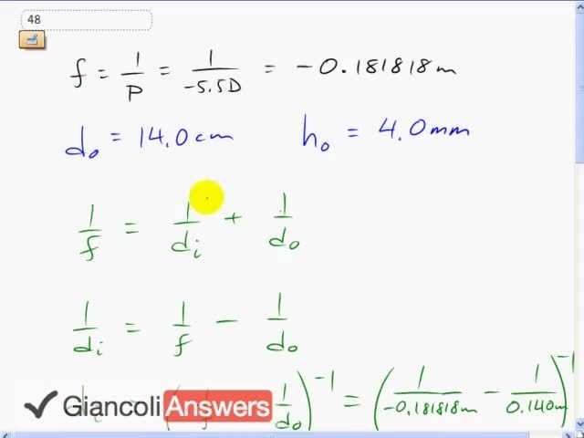Giancoli 6th Edition, Chapter 23, Problem 48 solution video poster