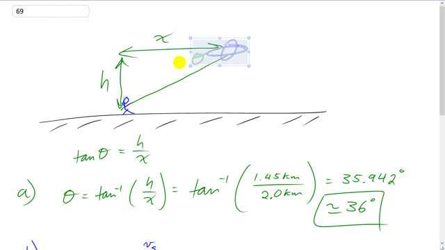 Giancoli 7th Edition, Chapter 12, Problem 69 solution video poster