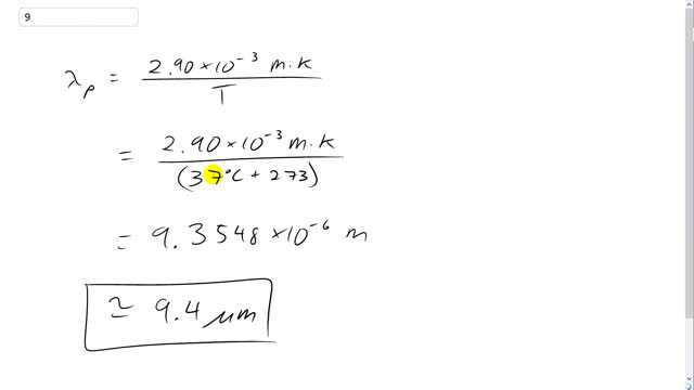 Giancoli 7th Edition, Chapter 27, Problem 9 solution video poster