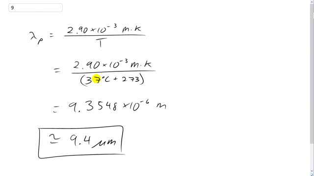 Giancoli 7th "Global" Edition, Chapter 27, Problem 9 solution video poster