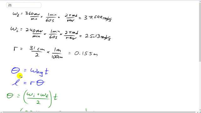Giancoli 7th Edition, Chapter 8, Problem 21 solution video poster