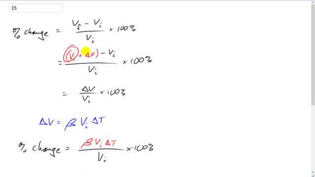 Giancoli 7th Edition, Chapter 13, Problem 15 solution video poster