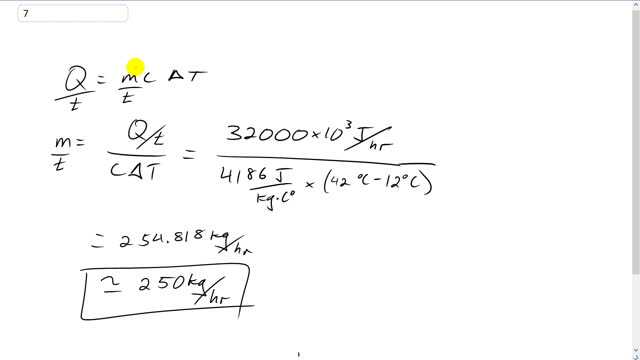 Giancoli 7th "Global" Edition, Chapter 14, Problem 7 solution video poster