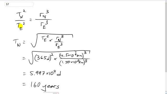 Giancoli 7th Edition, Chapter 5, Problem 57 solution video poster