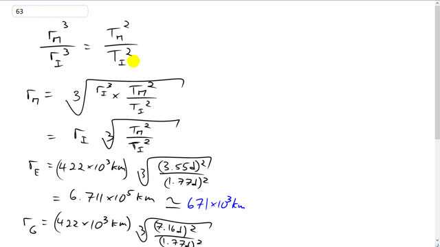 Giancoli 7th Edition, Chapter 5, Problem 63 solution video poster