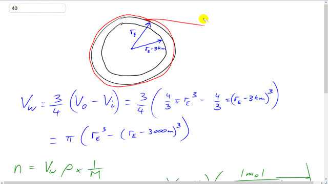 Giancoli 7th Edition, Chapter 13, Problem 40 solution video poster