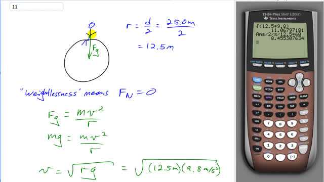 Giancoli 7th Edition, Chapter 5, Problem 11 solution video poster