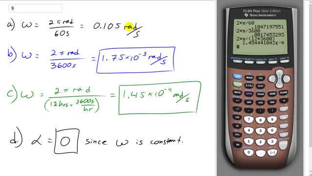 Giancoli 7th Edition, Chapter 8, Problem 9 solution video poster