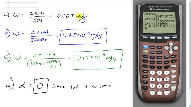 Giancoli 7th "Global" Edition, Chapter 8, Problem 9 solution video poster