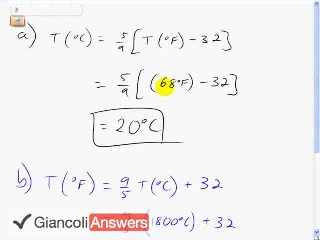 Giancoli 6th Edition, Chapter 13, Problem 3 solution video poster