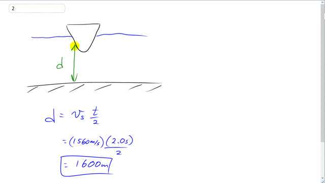 Giancoli 7th Edition, Chapter 12, Problem 2 solution video poster