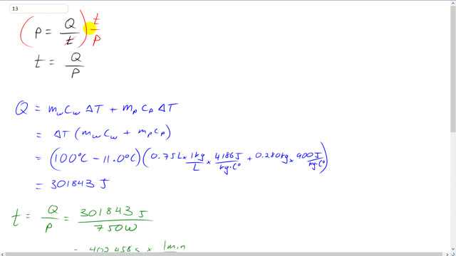 Giancoli 7th Edition, Chapter 14, Problem 13 solution video poster
