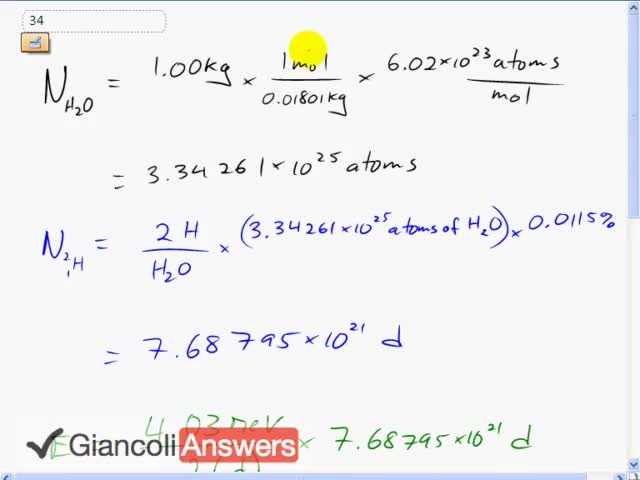Giancoli 6th Edition, Chapter 31, Problem 34 solution video poster