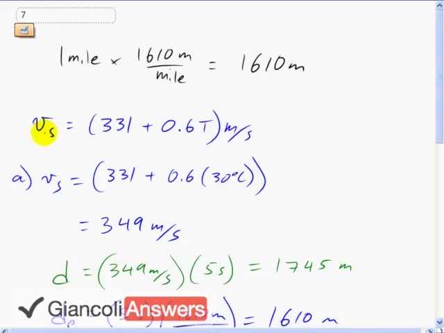 Giancoli 6th Edition, Chapter 12, Problem 7 solution video poster