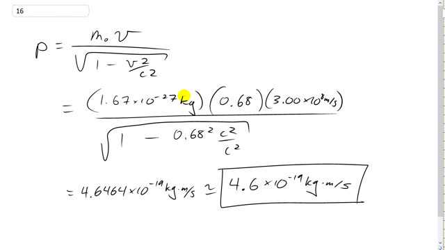 Giancoli 7th "Global" Edition, Chapter 26, Problem 15 solution video poster