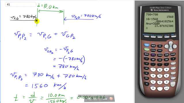 Giancoli 7th Edition, Chapter 3, Problem 41 solution video poster
