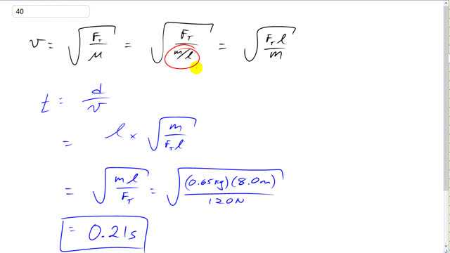 Giancoli 7th Edition, Chapter 11, Problem 40 solution video poster