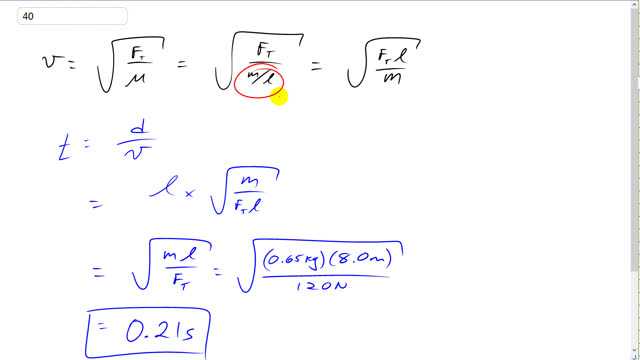 Giancoli 7th "Global" Edition, Chapter 11, Problem 37 solution video poster