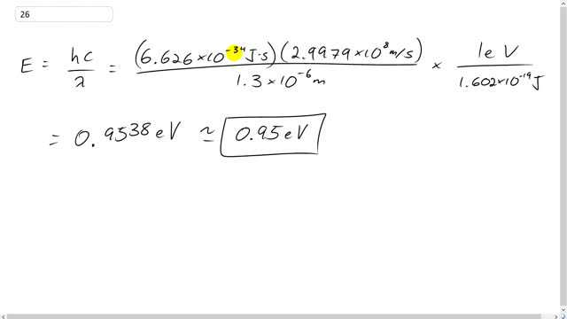 Giancoli 7th Edition, Chapter 29, Problem 26 solution video poster