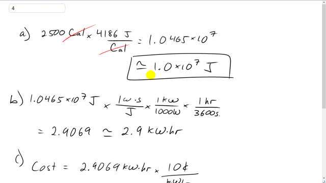 Giancoli 7th Edition, Chapter 14, Problem 4 solution video poster