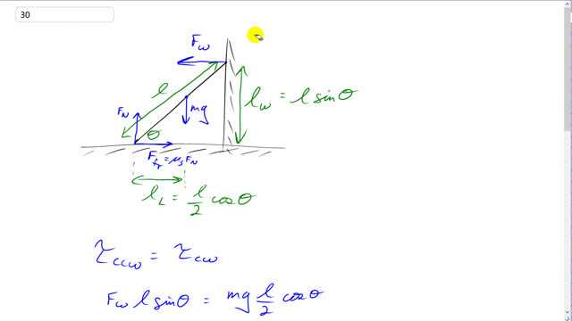 Giancoli 7th Edition, Chapter 9, Problem 30 solution video poster