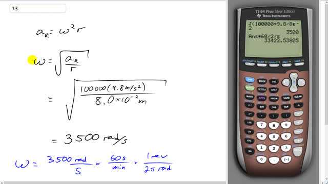 Giancoli 7th Edition, Chapter 8, Problem 13 solution video poster