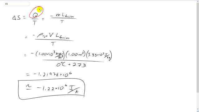 Giancoli 7th Edition, Chapter 15, Problem 41 solution video poster