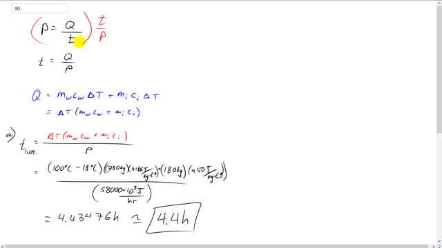 Giancoli 7th Edition, Chapter 14, Problem 30 solution video poster