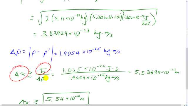 Giancoli 7th Edition, Chapter 28, Problem 13 solution video poster