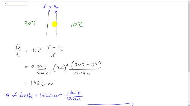 Giancoli 7th Edition, Chapter 14, Problem 41 solution video poster
