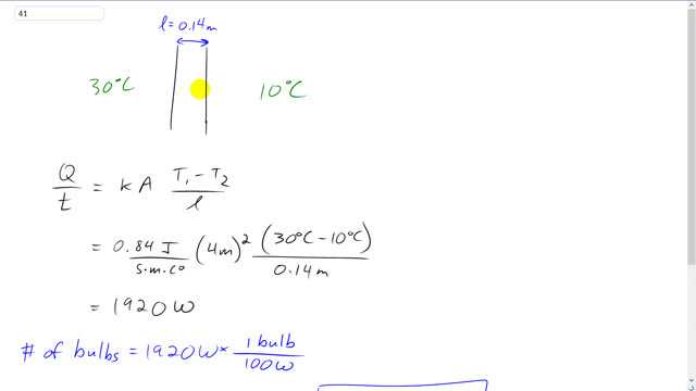 Giancoli 7th "Global" Edition, Chapter 14, Problem 36 solution video poster