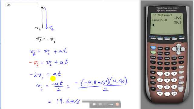 Giancoli 7th Edition, Chapter 3, Problem 24 solution video poster