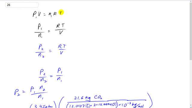 Giancoli 7th Edition, Chapter 13, Problem 26 solution video poster