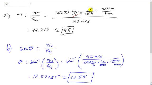 Giancoli 7th Edition, Chapter 12, Problem 67 solution video poster